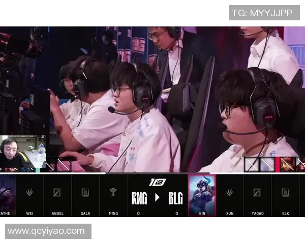 赛后分析：BLG与RNG对决中的关键策略与经验总结